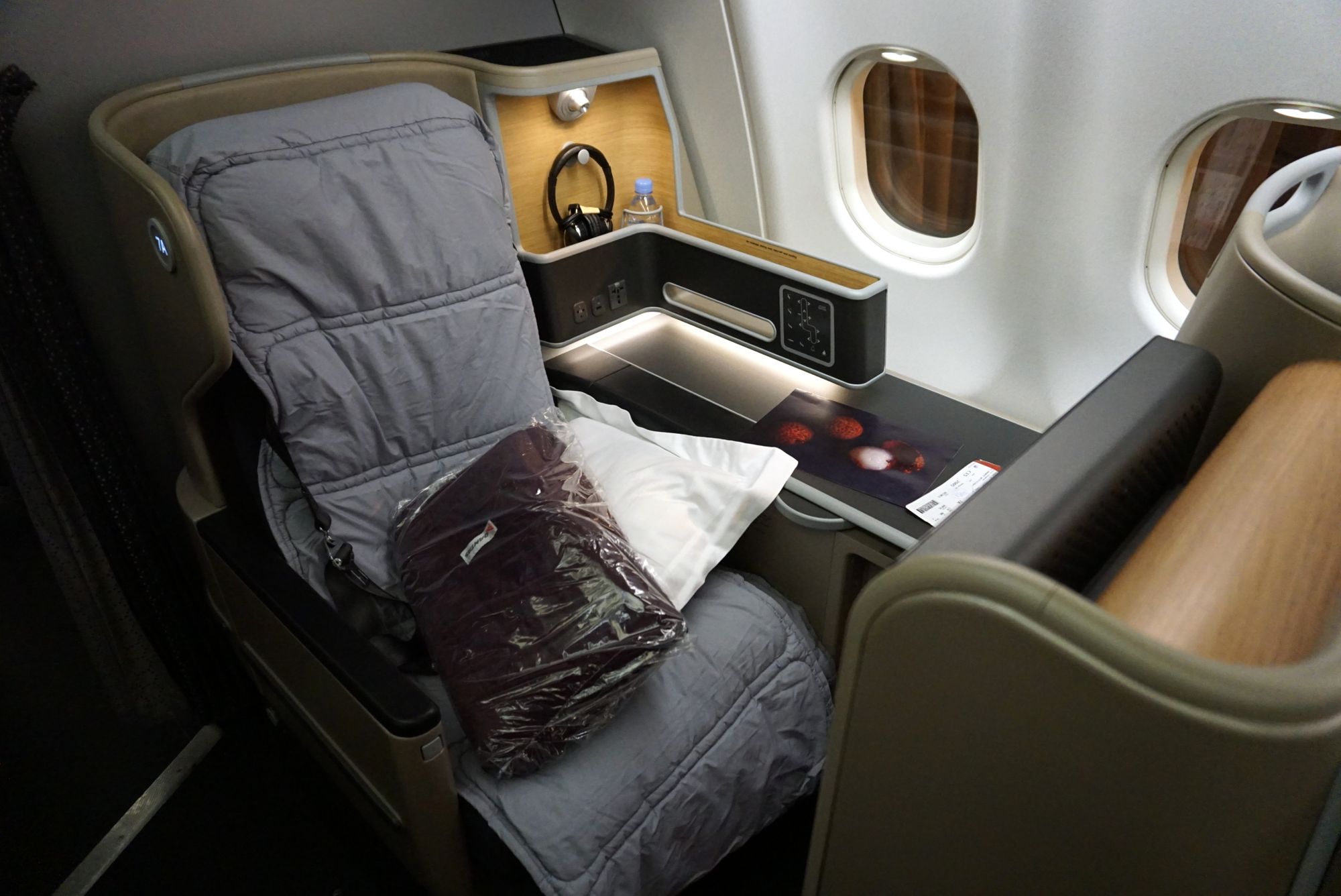 QantasA330businessclass