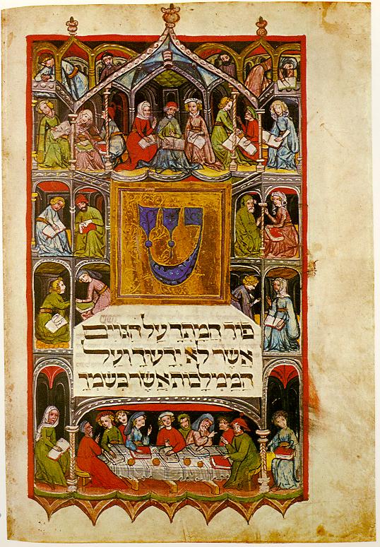 Haggadah_15th_cent