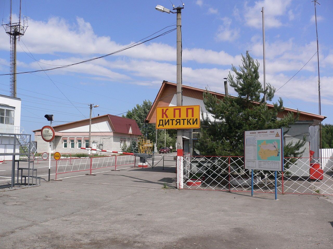 1280px-Checkpoint_ditkatky_chernobyl_zone